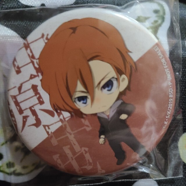 文豪ストレイドッグス 中原中也 ぬいぐるみ 文スト もちマス ぴたぬい