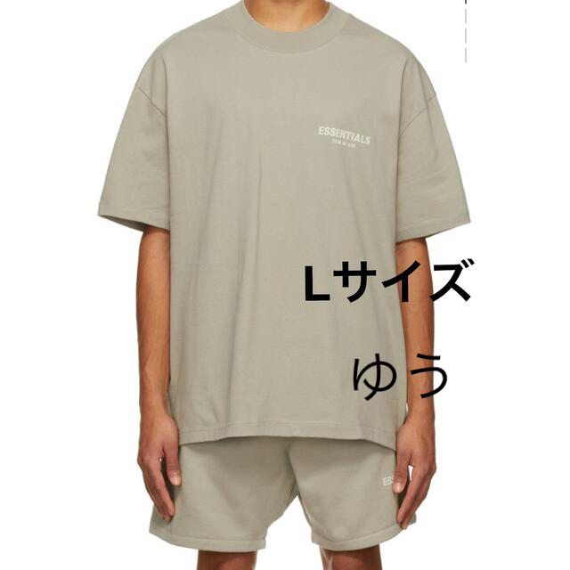 FOG Essentials Tee Tシャツ　グリーン　22SS