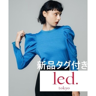 【led.tokyo】タックパフスリーブトップス【新品未使用】(カットソー(長袖/七分))