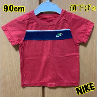 ナイキ(NIKE)の【再値下げ⭐︎】NIKE 子供服　Tシャツ　半袖　キッズ　90cm(Tシャツ/カットソー)