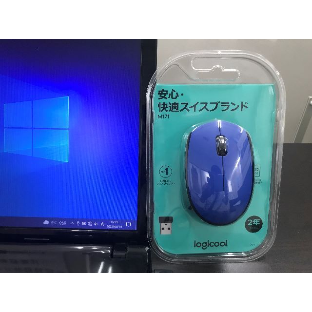 【良品】NEC ノートパソコン Win10 最新office2021搭載 3