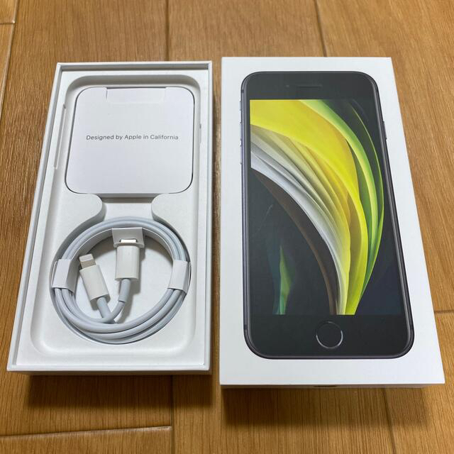 [新品未使用]iPhone SE2 64GB ブラック 3