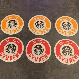 スターバックスコーヒー(Starbucks Coffee)のスターバックス　コースター(タンブラー)