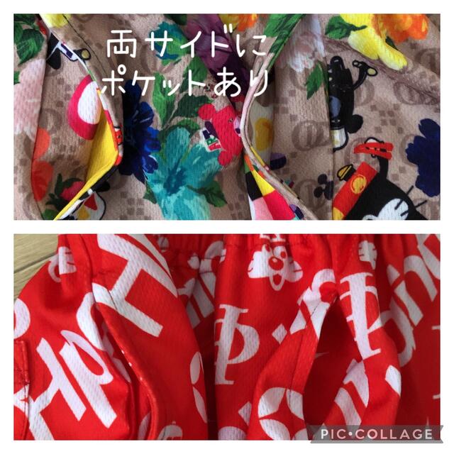 はらぺこペイント 140cm Tシャツ パンツ 新品・未使用の通販 by リボン ...