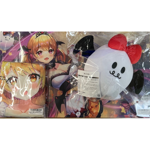 新品未開封】夜空メル 誕生日記念2021 記念グッズ - hizamgroup.com