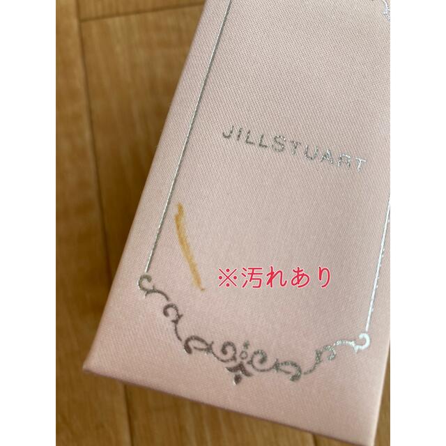 JILLSTUART(ジルスチュアート)の⭐︎popnroll様専用⭐︎【ジルスチュアート】腕時計 レディースのファッション小物(腕時計)の商品写真