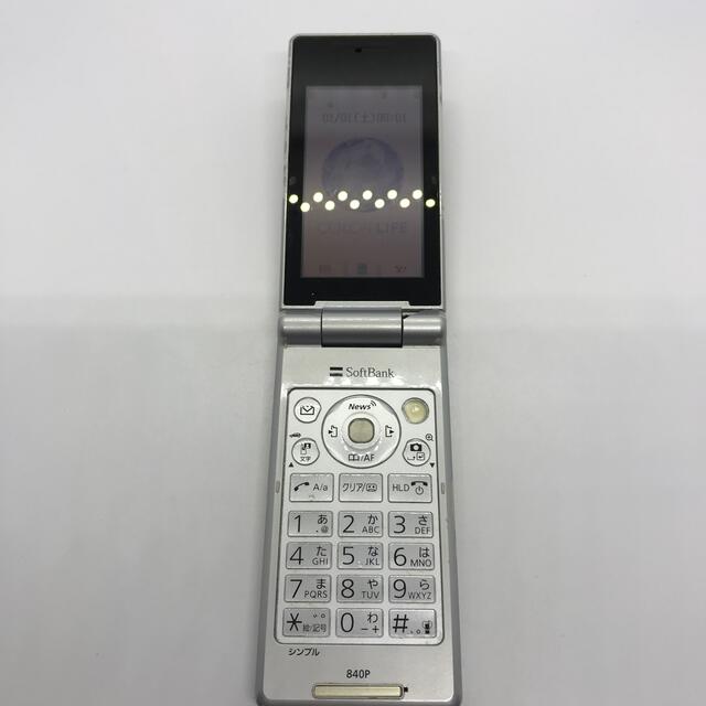 SoftBank 840P Panasonic rd28b28tn スマホ/家電/カメラのスマートフォン/携帯電話(携帯電話本体)の商品写真