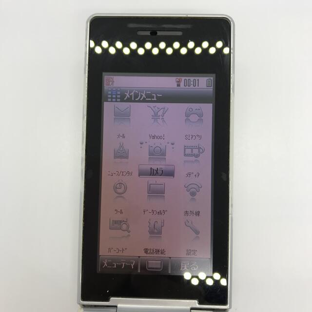 SoftBank 840P Panasonic rd28b28tn スマホ/家電/カメラのスマートフォン/携帯電話(携帯電話本体)の商品写真