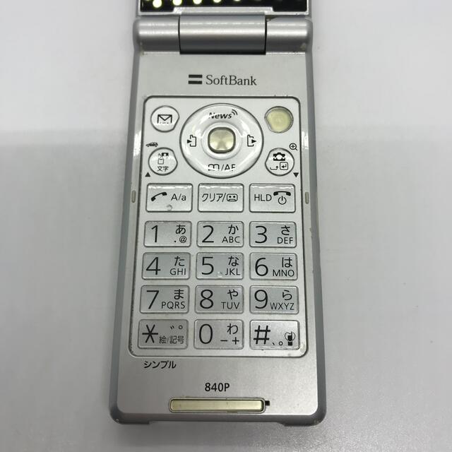 SoftBank 840P Panasonic rd28b28tn スマホ/家電/カメラのスマートフォン/携帯電話(携帯電話本体)の商品写真