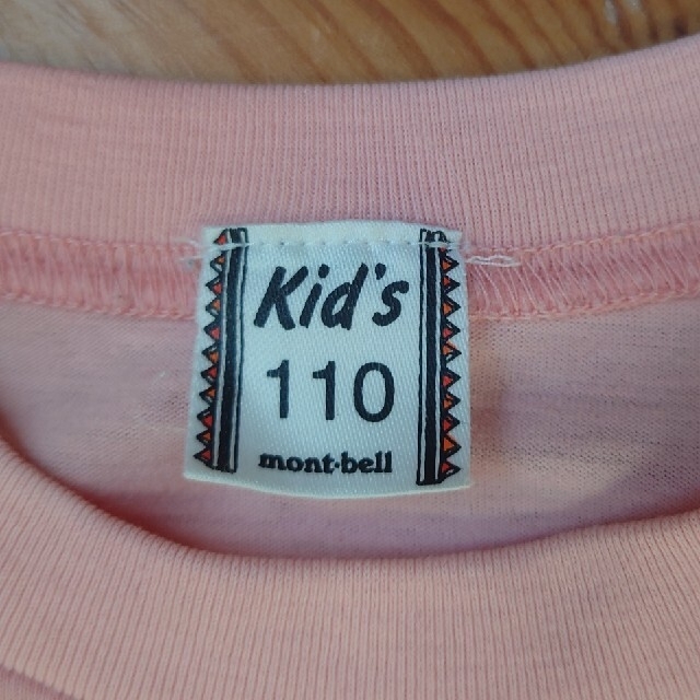 mont bell(モンベル)のがりぴぴ様用　子供用Tシャツ　セット キッズ/ベビー/マタニティのキッズ服女の子用(90cm~)(Tシャツ/カットソー)の商品写真