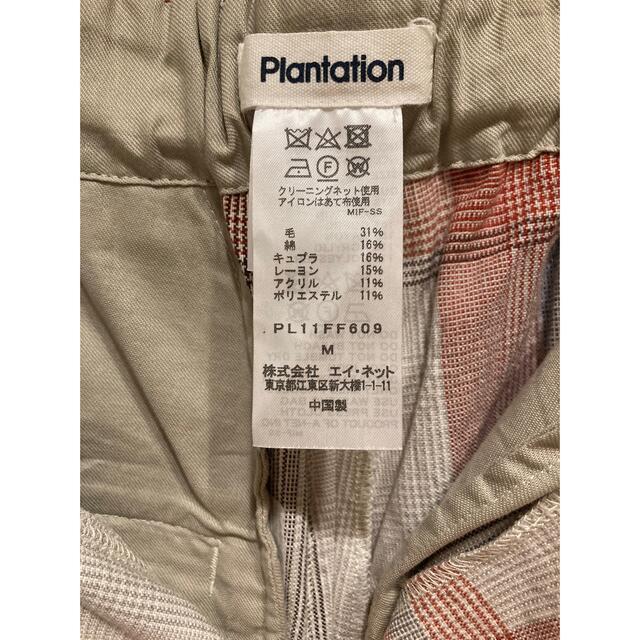 Plantation(プランテーション)のプランテーション　ストレッチグレンチェック　パンツ レディースのパンツ(カジュアルパンツ)の商品写真