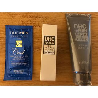 ディーエイチシー(DHC)のDHC for MEN 洗顔フォーム＆ニキビ薬用ジェル＆おまけ(全身洗浄料)(洗顔料)