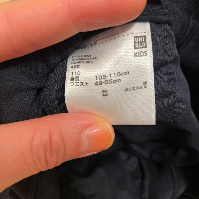 UNIQLO(ユニクロ)のユニクロ　スーツ上下セット　 キッズ/ベビー/マタニティのキッズ服男の子用(90cm~)(ドレス/フォーマル)の商品写真