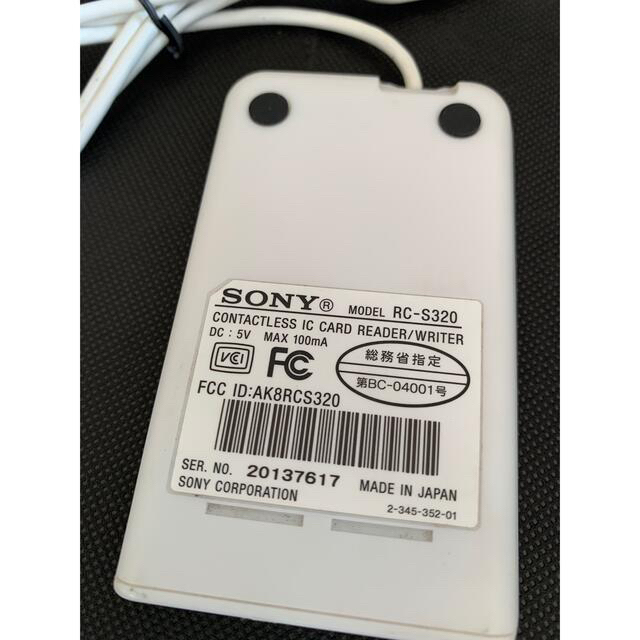 SONY(ソニー)のソニー　フェリカ　SONY FeliCa RC-S320 スマホ/家電/カメラのPC/タブレット(PC周辺機器)の商品写真