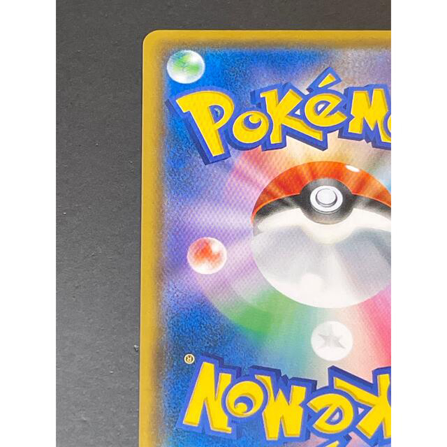 powerdeveloper様専用ポケモンカードゲーム ムンクピカチュウ 非売品 powerdeveloper様専用ポケモンカードゲーム ムンクピカチュウ 非売品