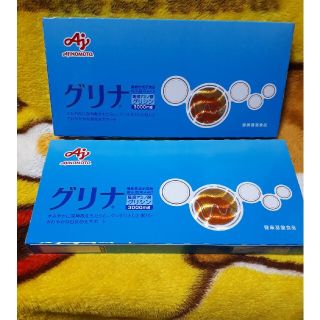 アジノモト(味の素)のグリナ　味の素　グレープフルーツ味(アミノ酸)