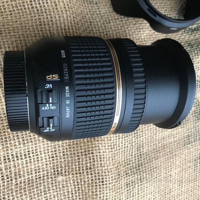 美品 Tamron 17-50 2.8 VC XR Di Ⅱ ニコン用