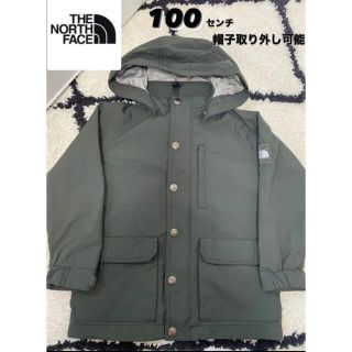 ザノースフェイス(THE NORTH FACE)の美品　THE NORTH FACE kids 100 マウンテンパーカー(ジャケット/上着)