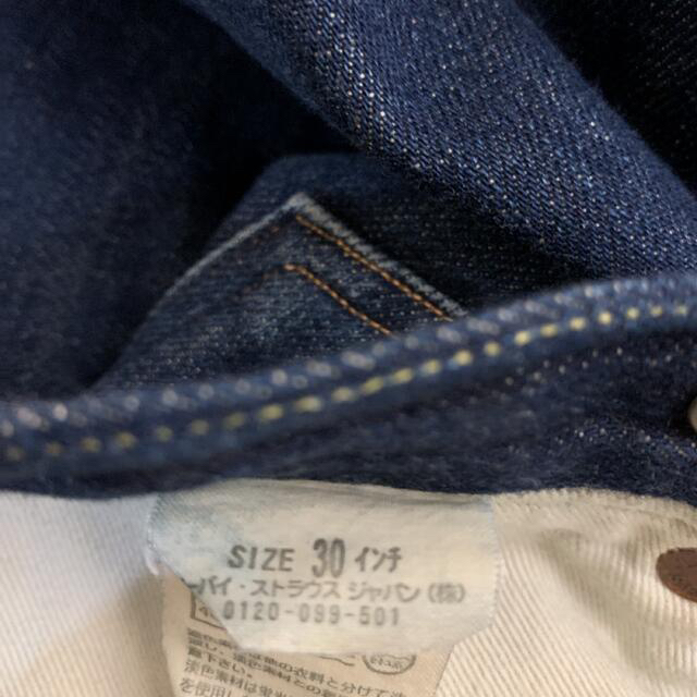 Levi's - 1901年モデル リーバイス 501xx 日本製の通販 by gold's shop