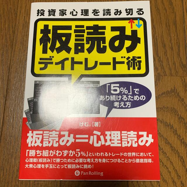 最大80％オフ！ ペットキャリーバッグ 業務用200セット 友屋 アームパス 名札入れ 腕章 30541 グリーン