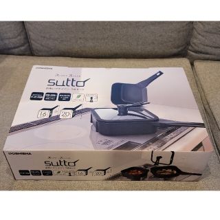 ドウシシャ(ドウシシャ)の新品未使用　スマートフライパン sutto (スット) 3点セット  ドウシシャ(鍋/フライパン)