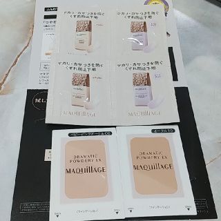 マキアージュ(MAQuillAGE)のマキアージュ 下地 ファンデ(ファンデーション)