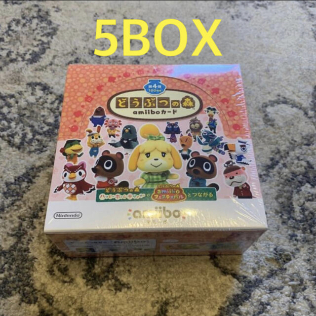 シュリンク付 どうぶつの森 amiiboカード 第4弾 5BOX