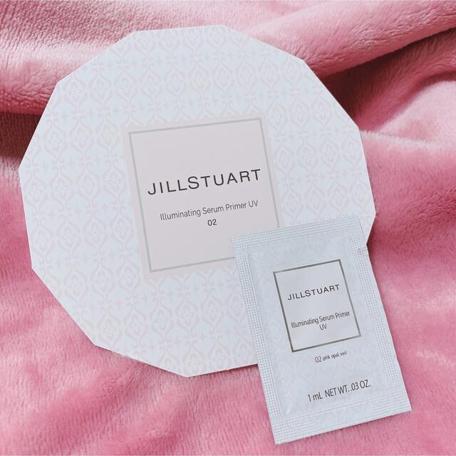 JILLSTUART(ジルスチュアート)のJILLSTUART イルミネイティング セラムプライマー UV コスメ/美容のベースメイク/化粧品(化粧下地)の商品写真