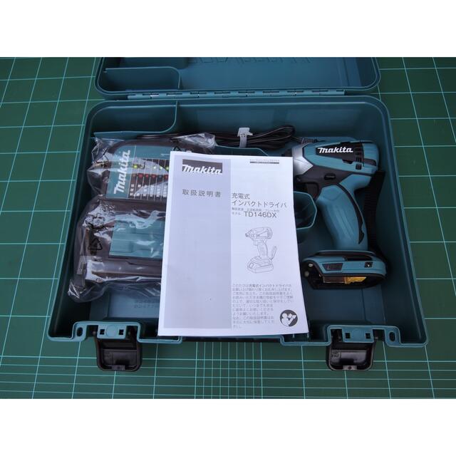 未使用品:makita 18V インパクト TD146D+充電器+ケース マキタ