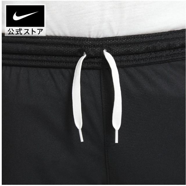 NIKE(ナイキ)の【新品】【サイズ：160】ナイキ Dri-FIT アカデミー ショートパンツ キッズ/ベビー/マタニティのキッズ服男の子用(90cm~)(パンツ/スパッツ)の商品写真