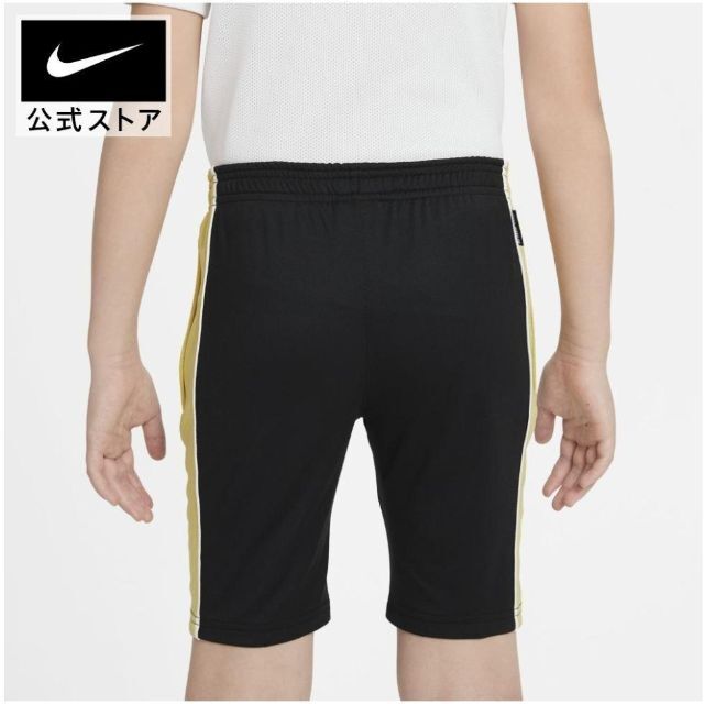 NIKE(ナイキ)の【新品】【サイズ：160】ナイキ Dri-FIT アカデミー ショートパンツ キッズ/ベビー/マタニティのキッズ服男の子用(90cm~)(パンツ/スパッツ)の商品写真