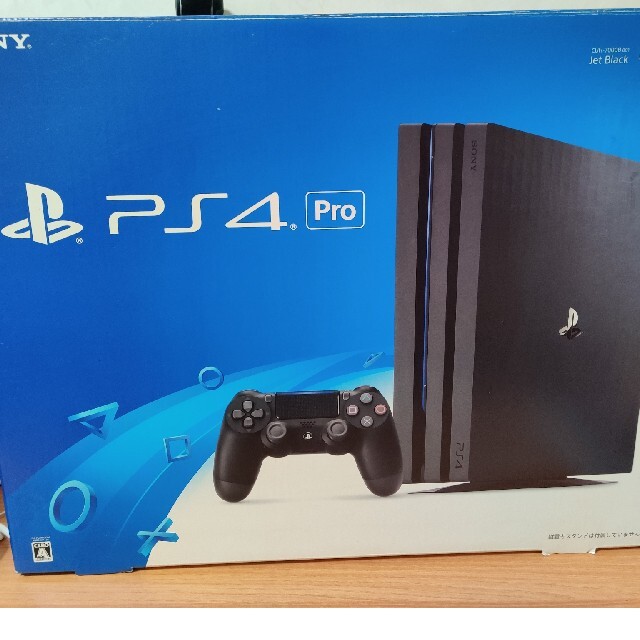 PlayStation®4 Pro 1TB CUH-7000BB01