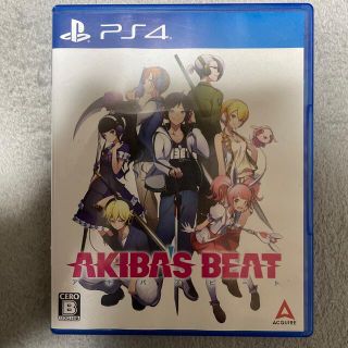 プレイステーション4(PlayStation4)のAKIBA’S BEAT（アキバズビート） PS4(家庭用ゲームソフト)