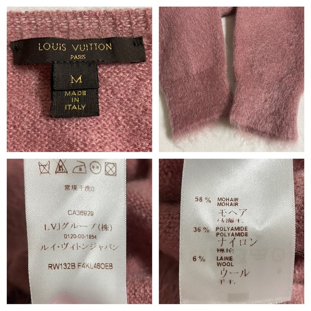 本物 ルックブック記載モデル ルイヴィトン モヘア Vネック 長袖 セーター M
