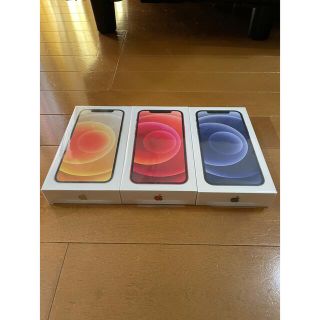 iPhone12 ハリー様専用(iPhoneケース)