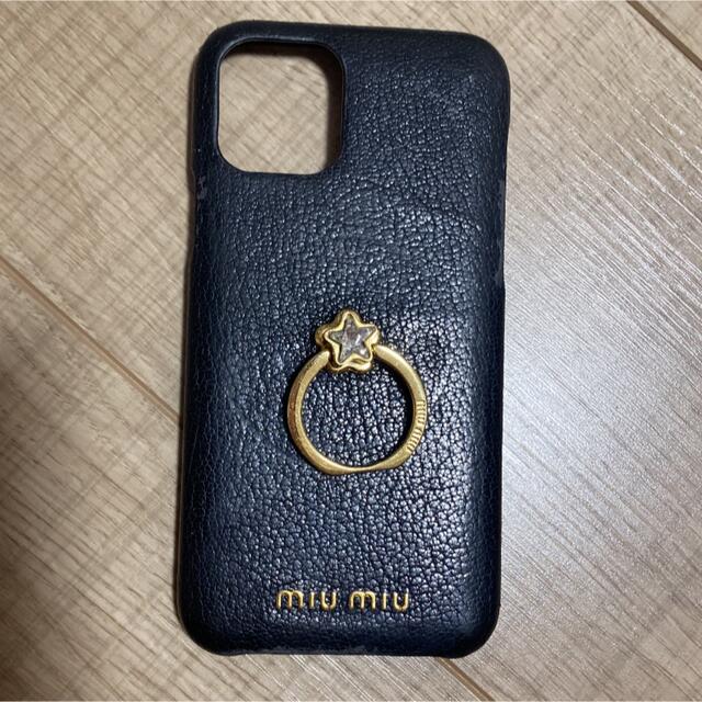 miumiu(ミュウミュウ)のmiumiu スマホケース iPhone11pro レディースのファッション小物(その他)の商品写真