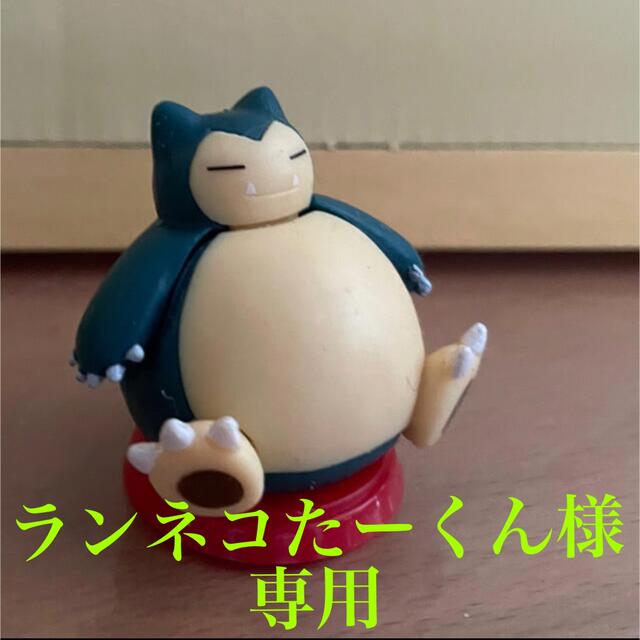 カビゴン　チョコエッグ　フィギア エンタメ/ホビーのおもちゃ/ぬいぐるみ(キャラクターグッズ)の商品写真