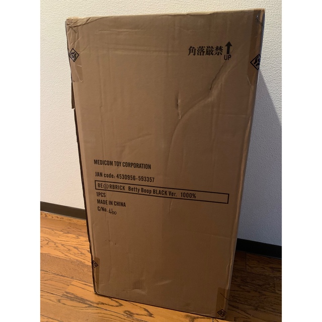 BE@RBRICK Betty Boop(TM) BLACK Ver.1000% BE@RBRICK Betty Boop(TM) BLACK Ver.1000%