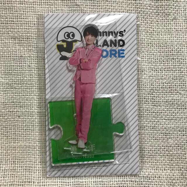 ジャニーズJr. - 那須雄登 第一弾 アクリルスタンド 美少年 の通販 by