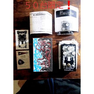 EARTHQUAKER DEVICES Hizumitasの通販 by ~※Heath※~'s shop