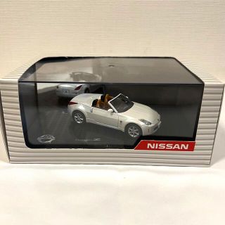 ニッサン(日産)の日産 ミニカー フェアレディZ  ロードスター(ミニカー)