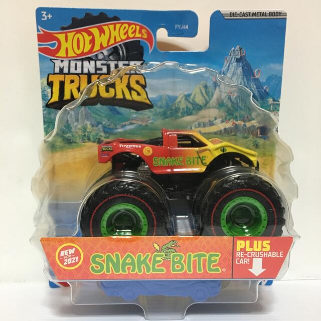 割引クーポン 激レア トレジャーハント ホットウィール モンスター ...