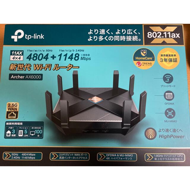 TP-Link ARCHER AX6000 AX6000 次世代 無線LAN