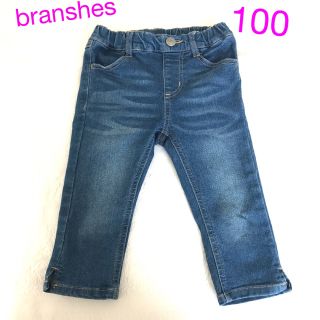 ブランシェス(Branshes)のbranshes デニムパンツ 100(パンツ/スパッツ)