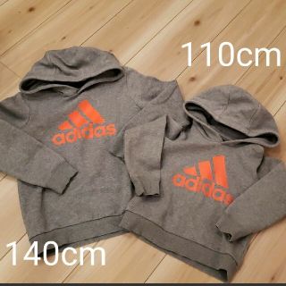 アディダス(adidas)のセットでお得！adidas140cm&110cmパーカー(その他)