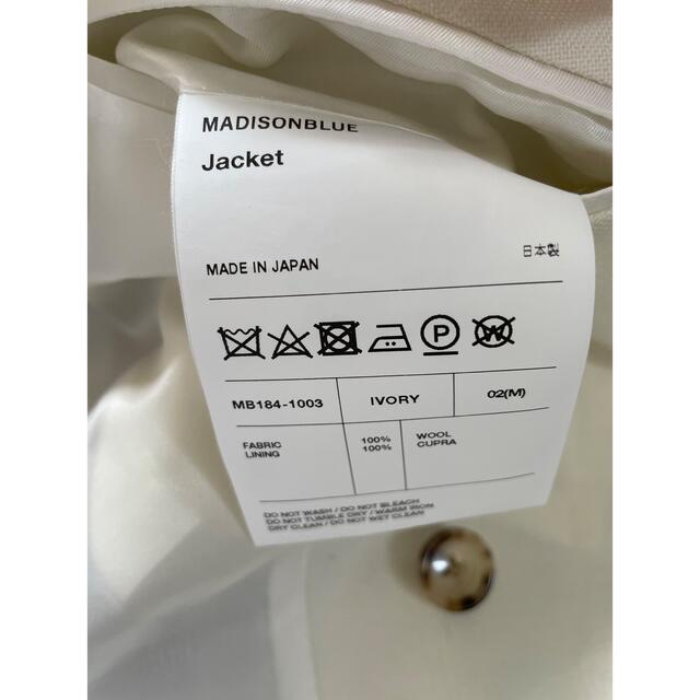 未使用 マディソンブルー ダブルブレスト テーラードジャケット 金ボタン W6B