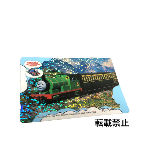 バンプレカード トーマス No.6 パーシー カード きかんしゃ バンプレカード トーマス No.6 パーシー カード きかんしゃ