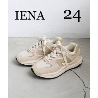 IENA new balance ニューバランス　スニーカー　24.5cm