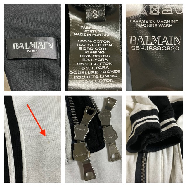 BALMAIN(バルマン)の本物 ルックブック記載モデル バルマンオム マルチジップ バイカラー パーカー  メンズのジャケット/アウター(ライダースジャケット)の商品写真