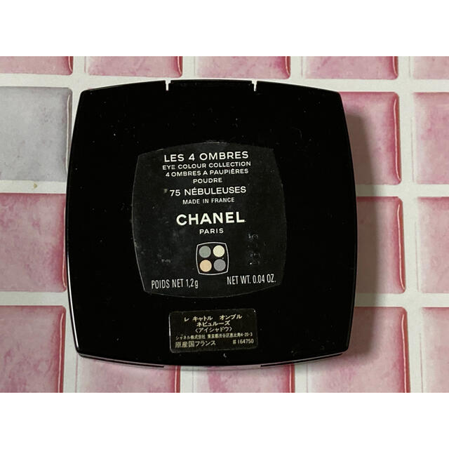 CHANEL(シャネル)のシャネル レ キャトル オンブル 75 ネピュルーズ コスメ/美容のベースメイク/化粧品(アイシャドウ)の商品写真